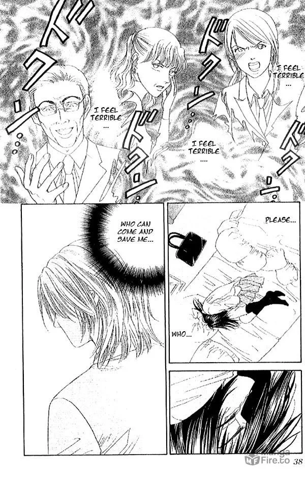 First Love Chapter 1.2 page 3 - 