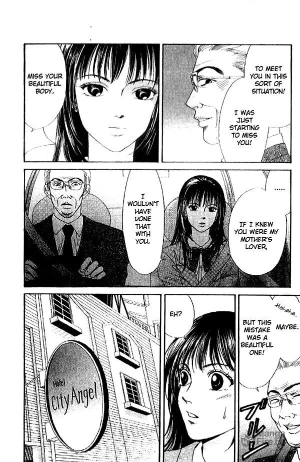 First Love Chapter 1.2 page 21 - 