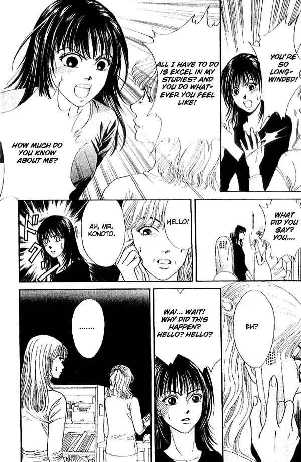 First Love Chapter 1.2 page 31 - 
