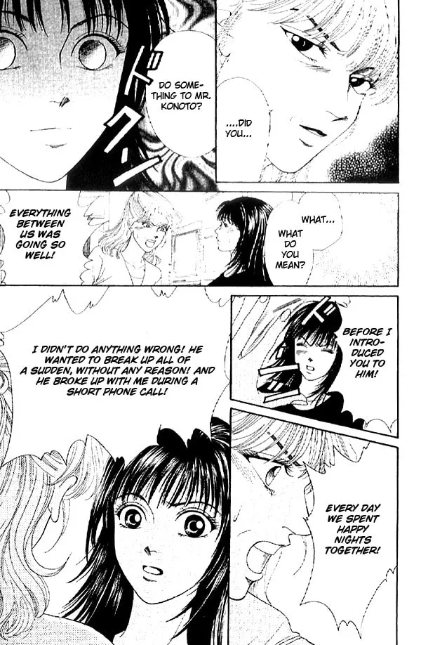 First Love Chapter 1.2 page 32 - 