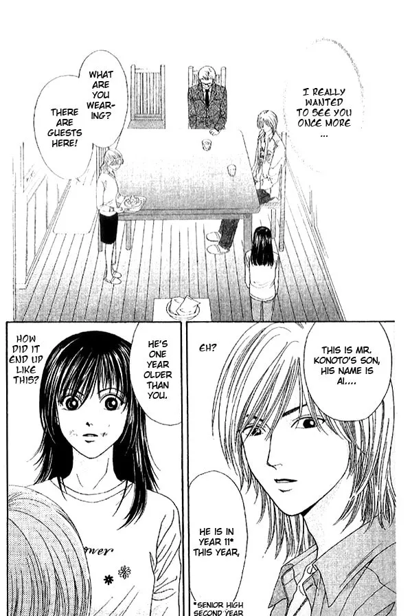 First Love Chapter 1.2 page 8 - 