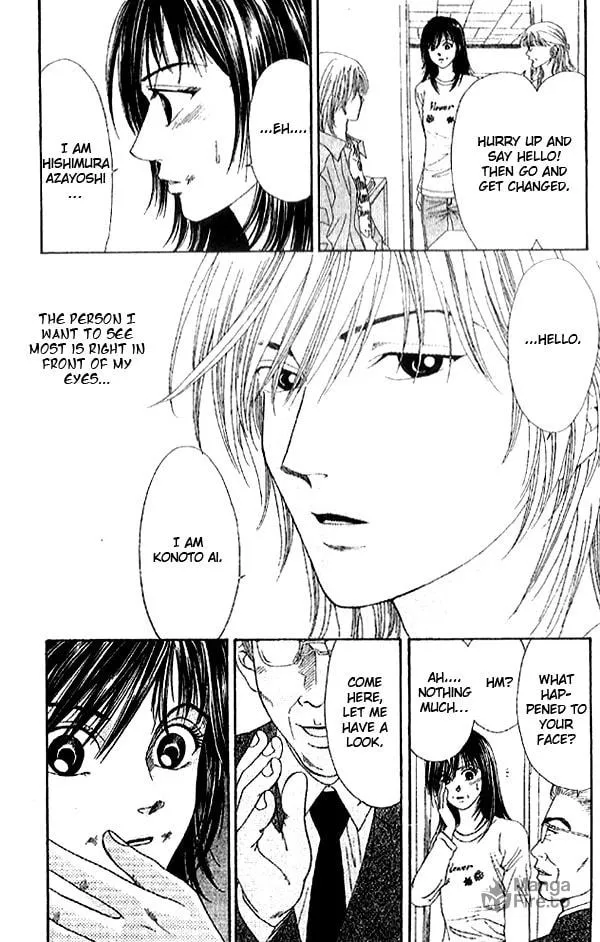 First Love Chapter 1.2 page 9 - 
