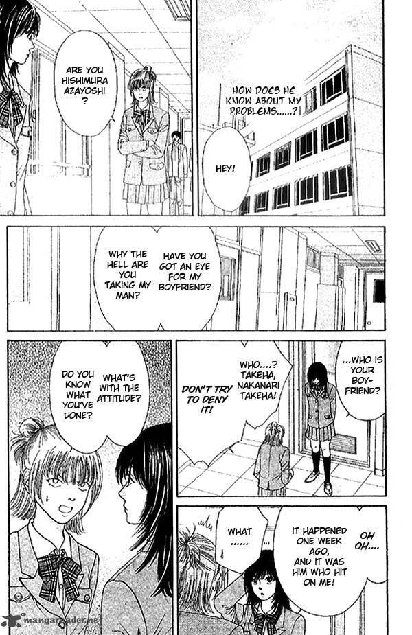 First Love Chapter 1 page 14 - 