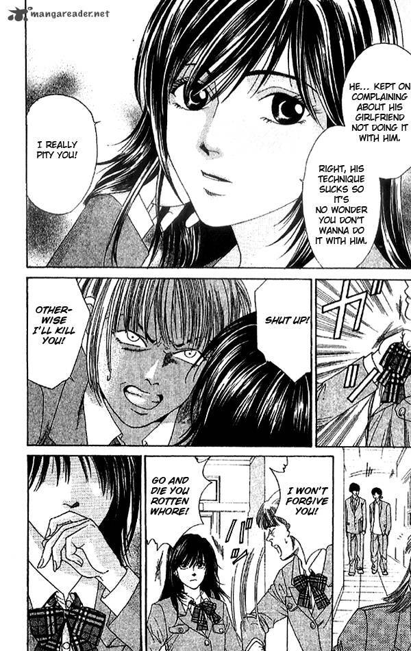 First Love Chapter 1 page 15 - 