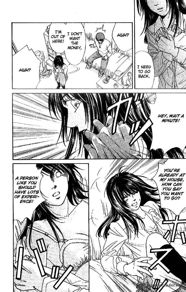 First Love Chapter 1 page 19 - 