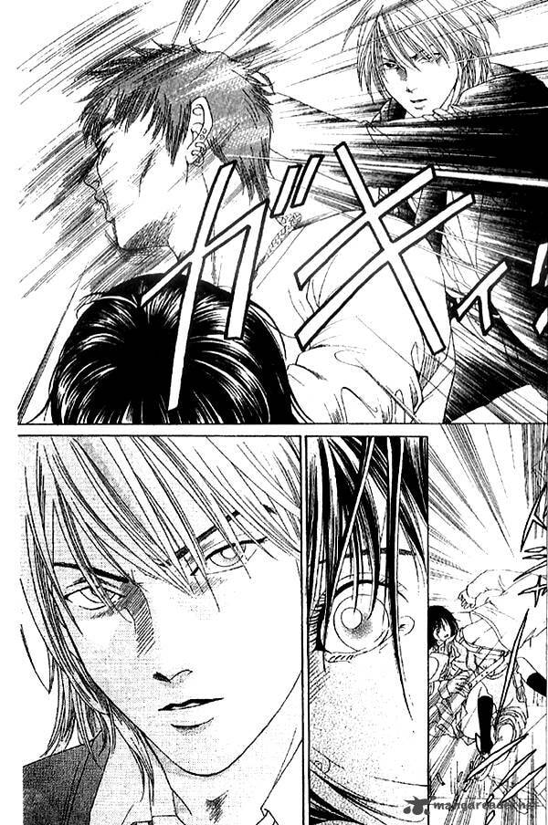 First Love Chapter 1 page 21 - 