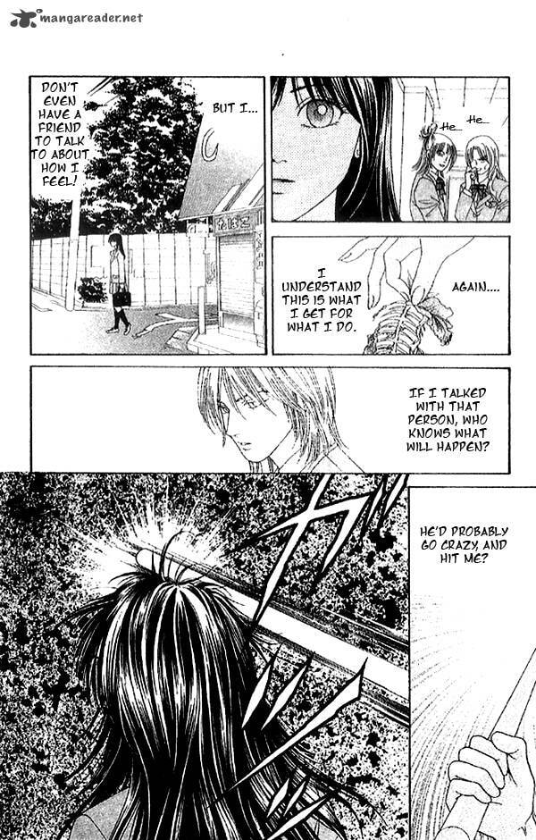 First Love Chapter 1 page 33 - 