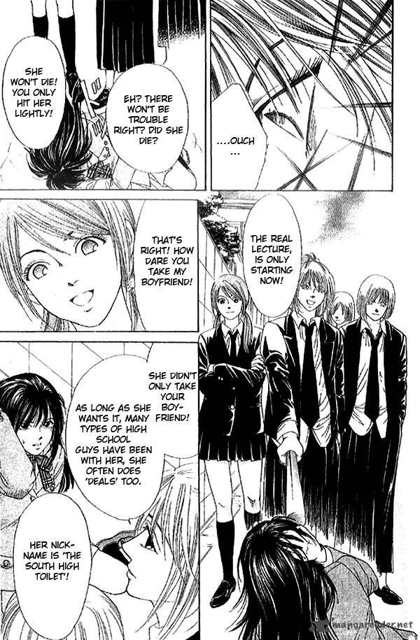 First Love Chapter 1 page 34 - 