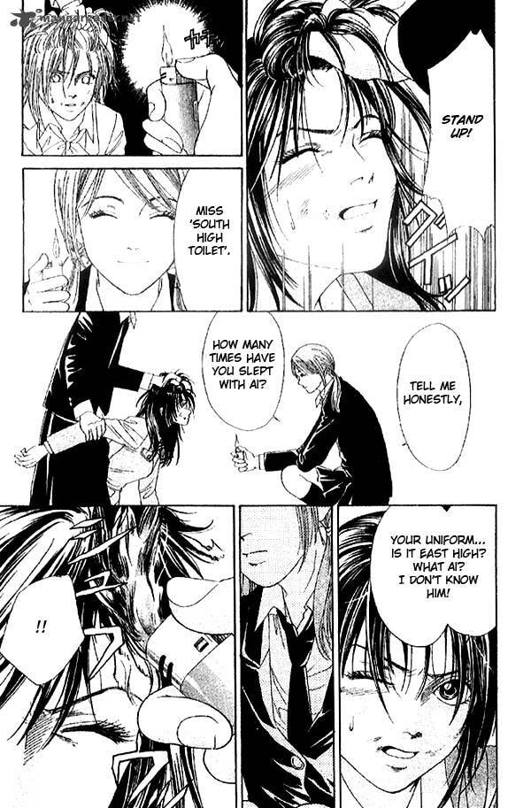 First Love Chapter 1 page 36 - 