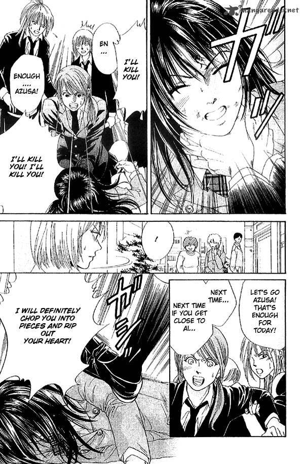 First Love Chapter 1 page 38 - 