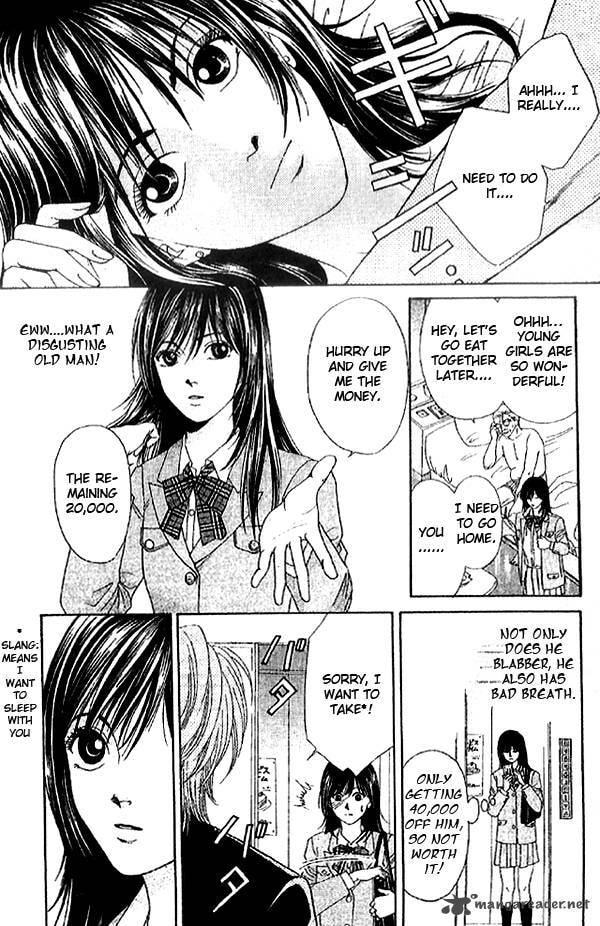 First Love Chapter 1 page 6 - 