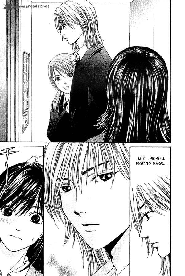First Love Chapter 1 page 7 - 