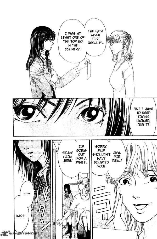 First Love Chapter 1 page 10 - 