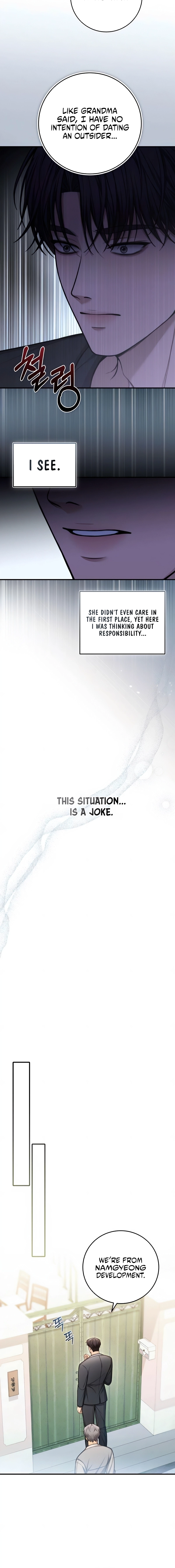 First Love Chapter 10 page 14 - 