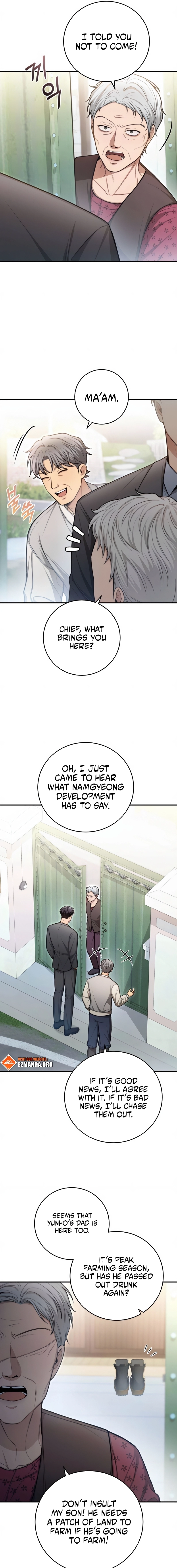 First Love Chapter 10 page 15 - 