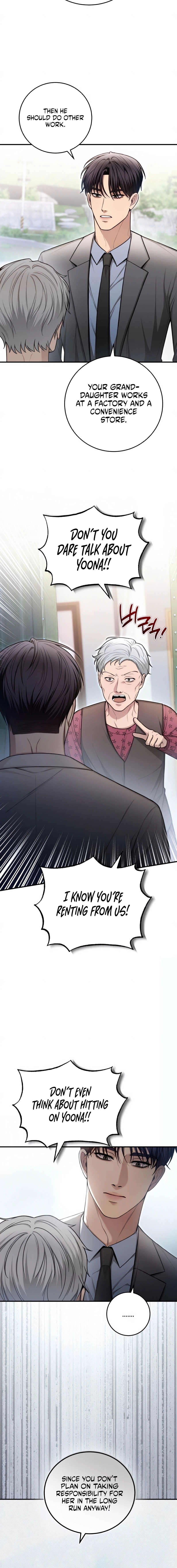 First Love Chapter 10 page 16 - 