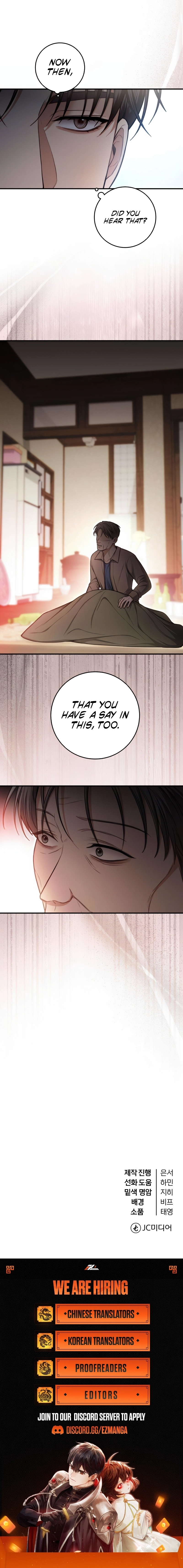 First Love Chapter 10 page 19 - 