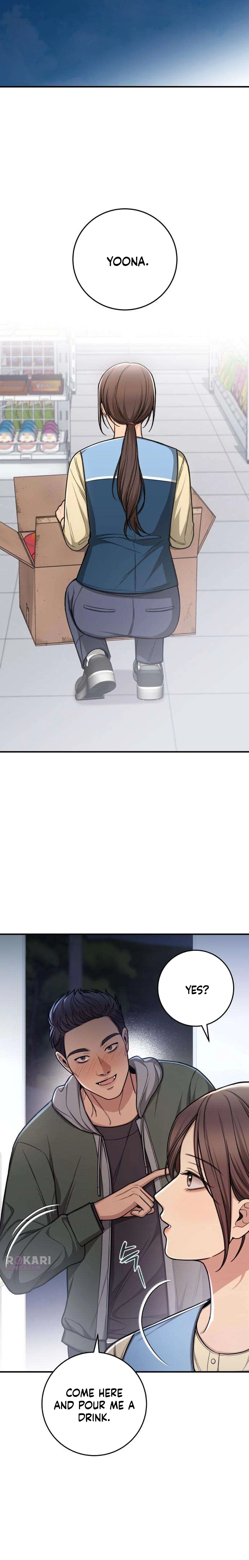 First Love Chapter 11 page 5 - 