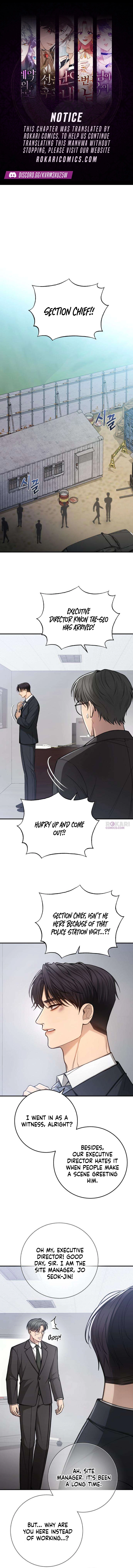 First Love Chapter 12 page 1 - 
