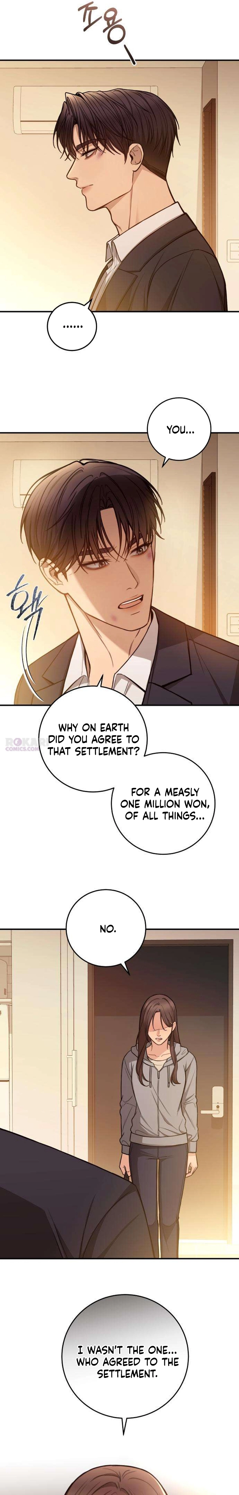 First Love Chapter 12 page 16 - 