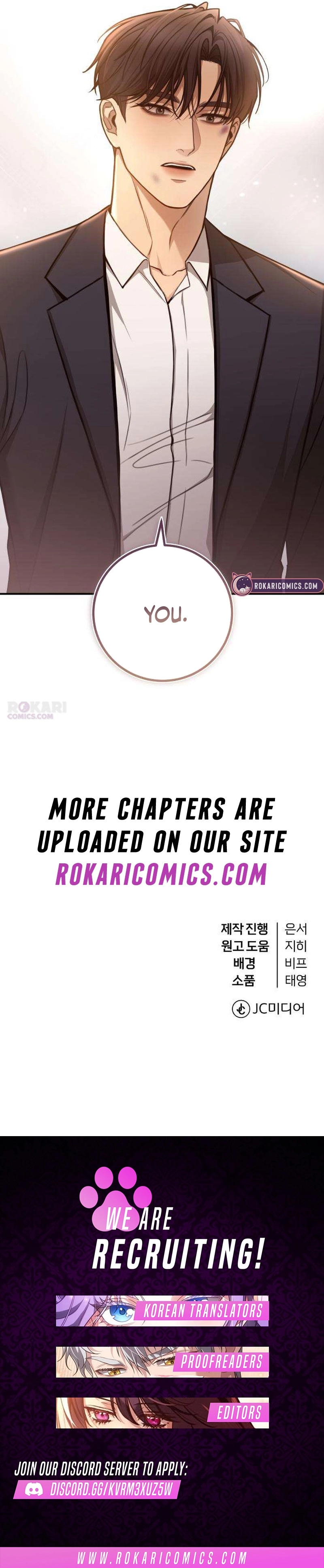 First Love Chapter 12 page 19 - 