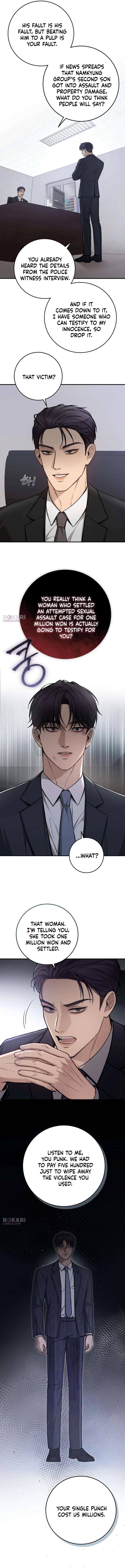 First Love Chapter 12 page 4 - 