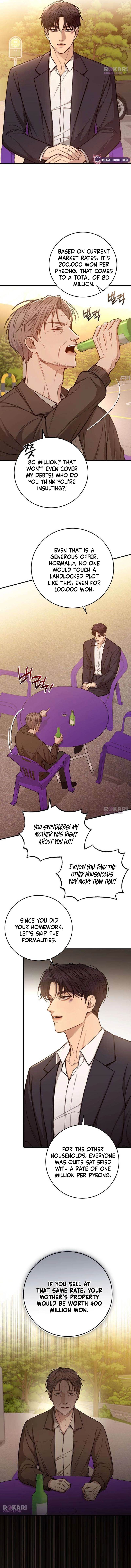First Love Chapter 12 page 10 - 
