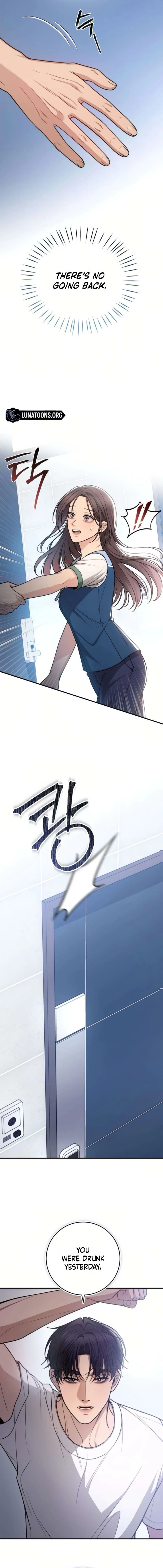 First Love Chapter 13 page 12 - 
