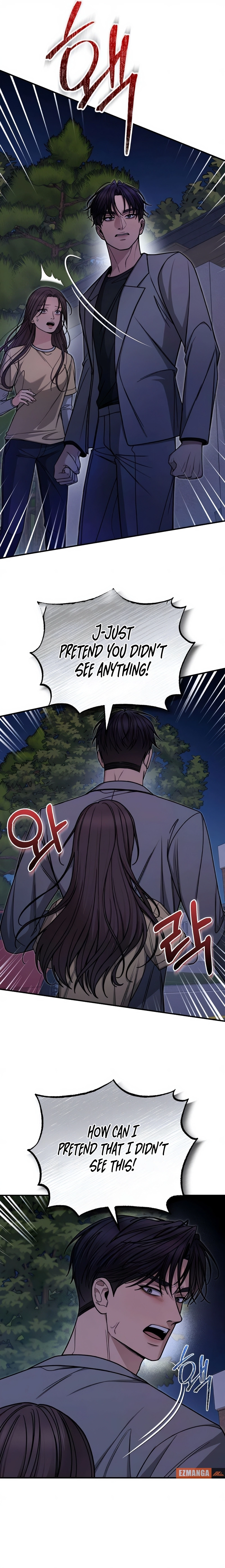 First Love Chapter 16 page 2 - 