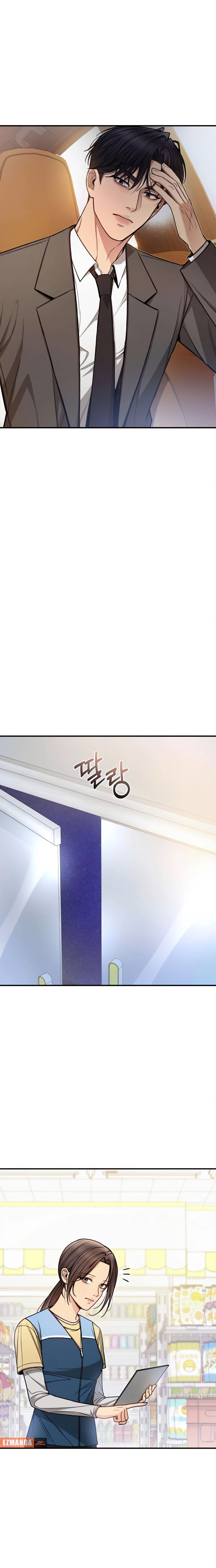 First Love Chapter 16 page 13 - 