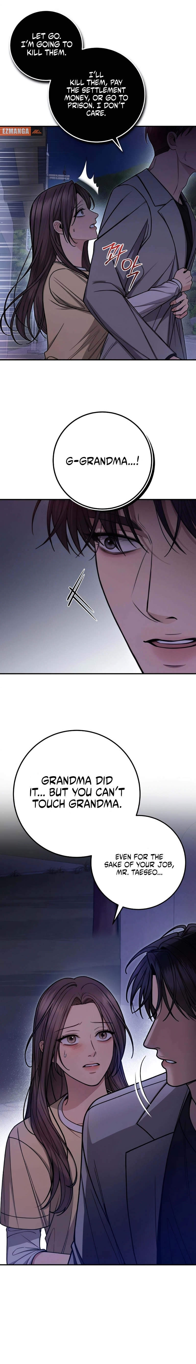 First Love Chapter 16 page 3 - 