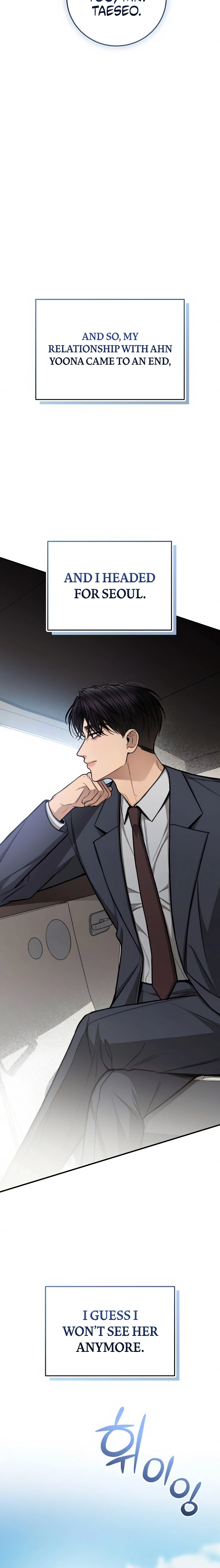 First Love Chapter 16 page 23 - 