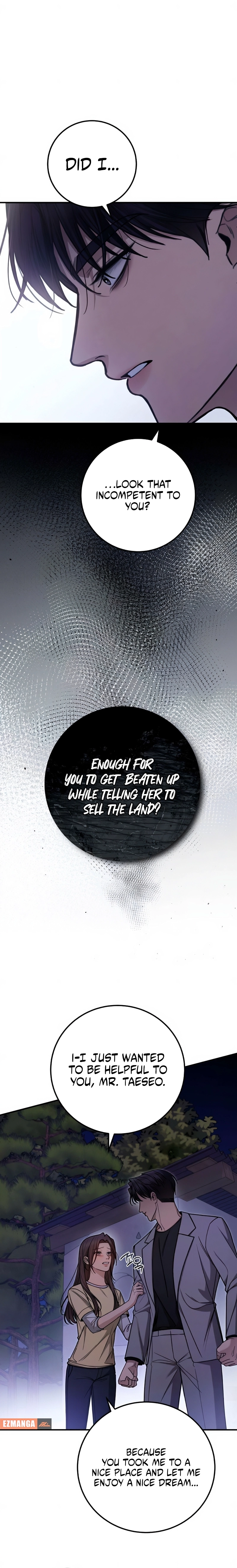 First Love Chapter 16 page 5 - 