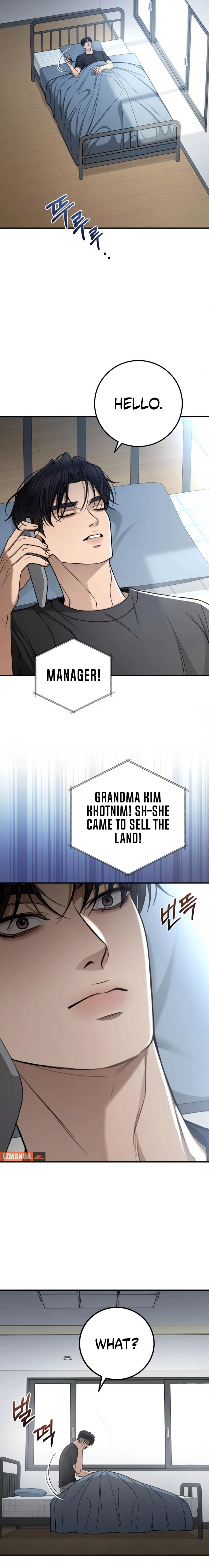 First Love Chapter 16 page 9 - 