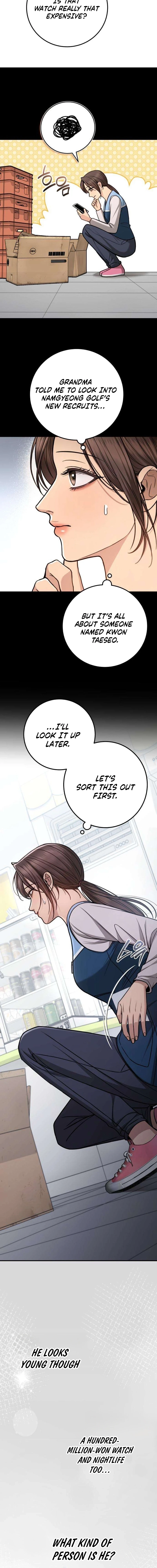 First Love Chapter 17 page 12 - 