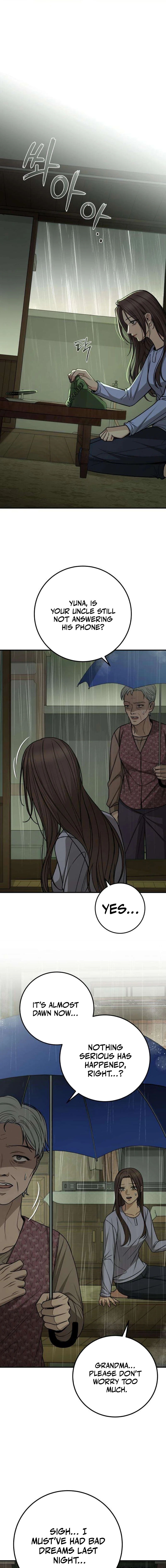 First Love Chapter 17 page 19 - 