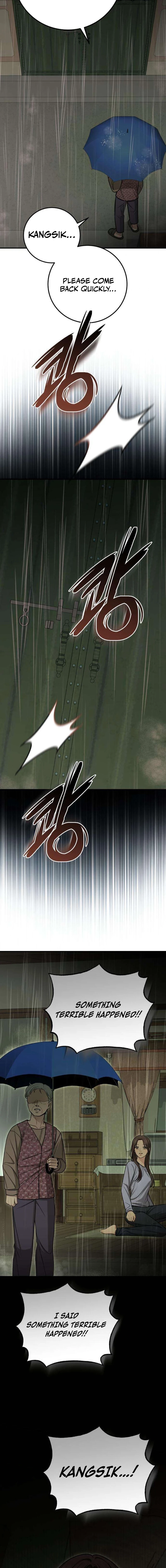 First Love Chapter 17 page 20 - 