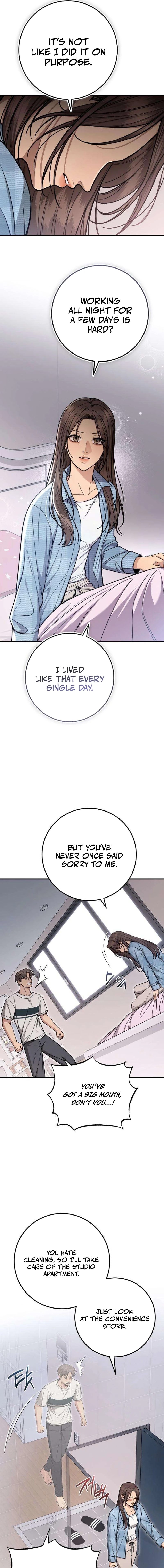 First Love Chapter 17 page 7 - 