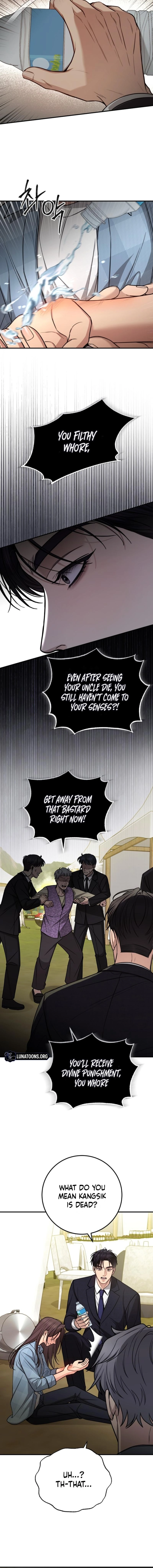 First Love Chapter 18 page 14 - 