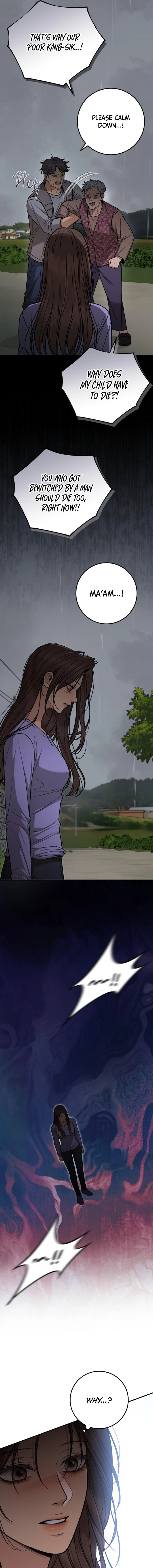 First Love Chapter 18 page 5 - 