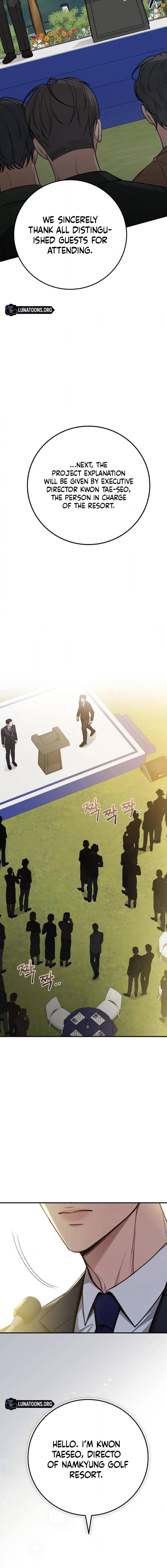 First Love Chapter 18 page 8 - 