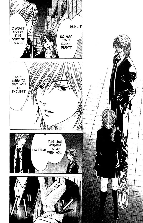 First Love Chapter 2.1 page 14 - 