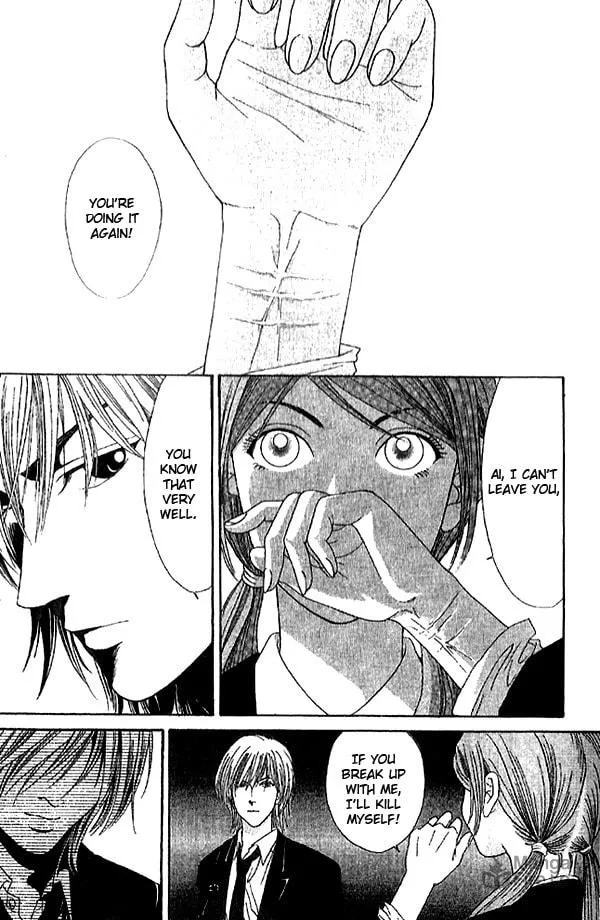 First Love Chapter 2.1 page 15 - 