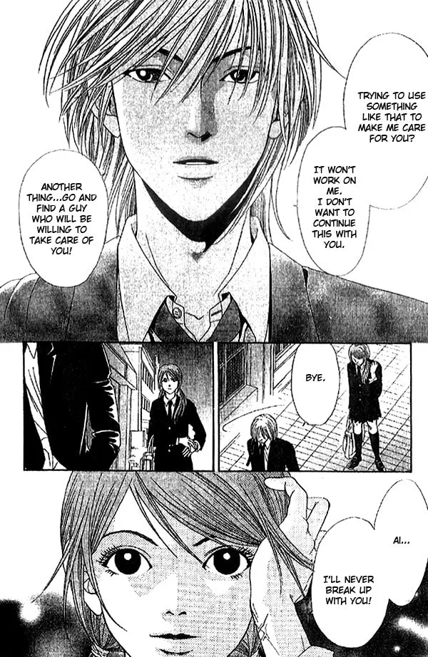 First Love Chapter 2.1 page 16 - 