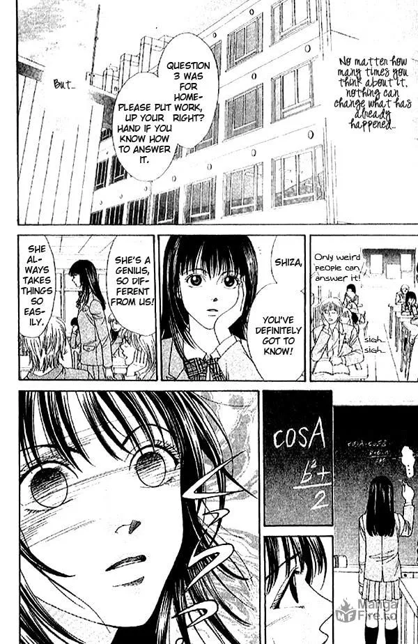 First Love Chapter 2.1 page 18 - 