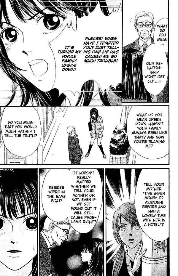 First Love Chapter 2.1 page 43 - 