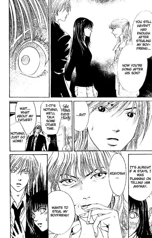 First Love Chapter 2.1 page 6 - 