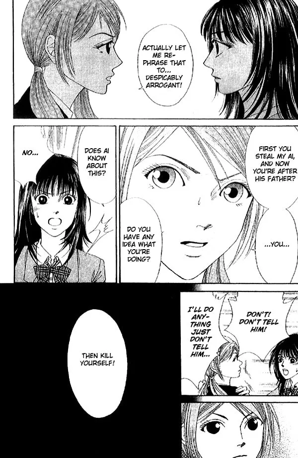 First Love Chapter 2.2 page 2 - 