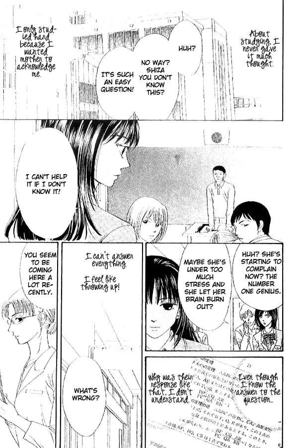 First Love Chapter 2.2 page 11 - 