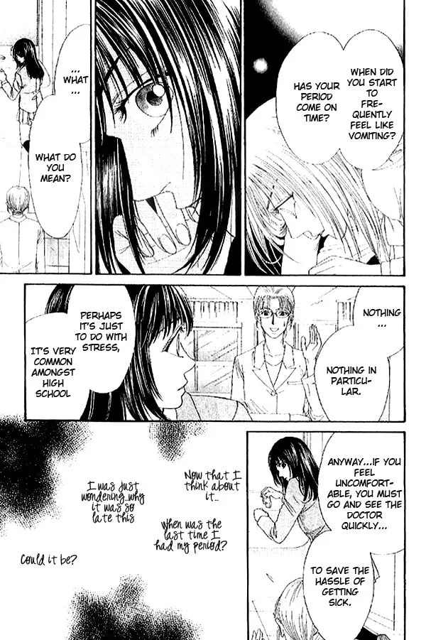 First Love Chapter 2.2 page 13 - 